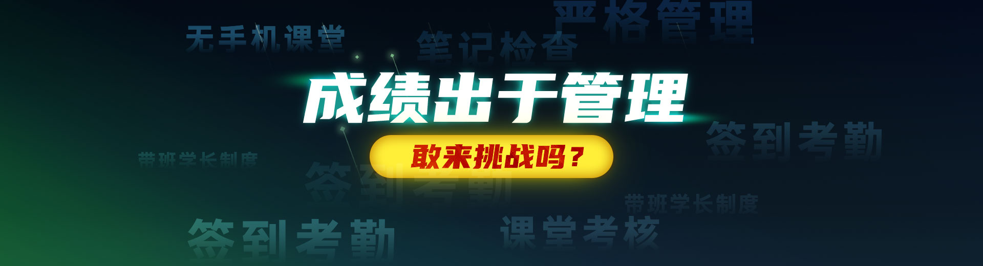 2022年河北省普通高校专升本考试公告